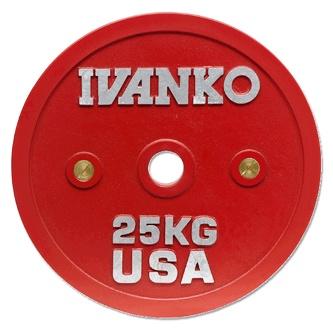 25 KG IVANKO CBPP Plate (Competition)