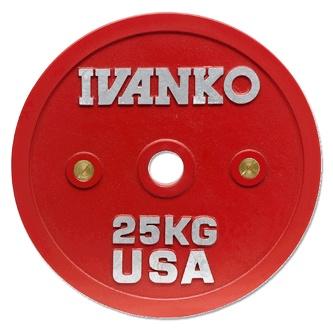 IVANKO 25kg ② 25 KG IVANKO CBPP Plate (Competition) – Quest Nutrition and Athletics